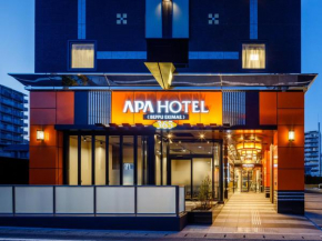 APA Hotel Beppu Ekimae